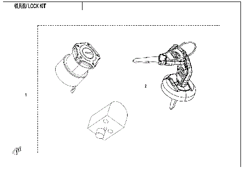 LOCK KIT (WITH GEARSHIFT LOCK)