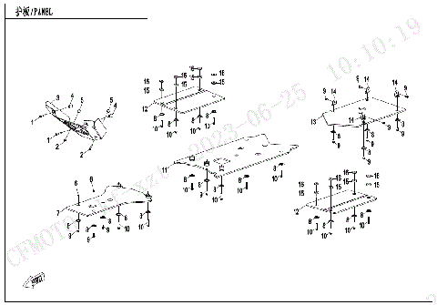 SKID PLATE(OVERLAND)
