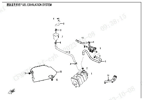 FUEL VAPORIZATION SYSTEM