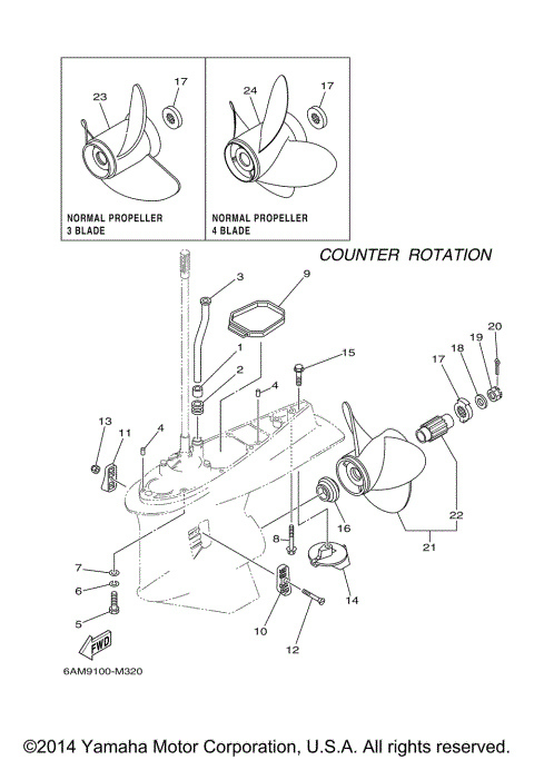 LOWER CASING DRIVE 4