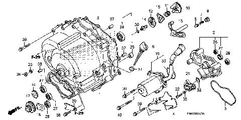 FRONT CRANKCASE COVER