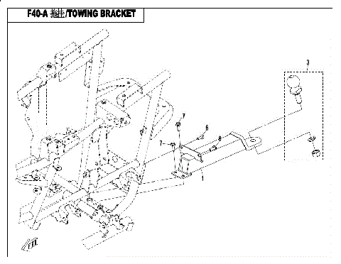 TOWING BRACKET (SOLID TYPE)