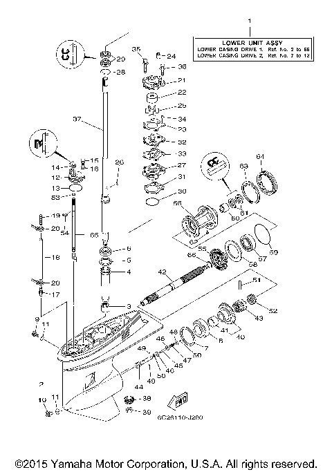 LOWER CASING DRIVE 1
