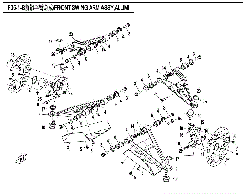 FRONT SWING ARM ASSY,ALUMI