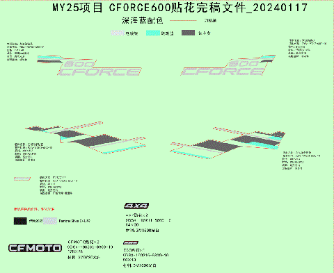 DECAL KITS (TWILIGHT BLUE)