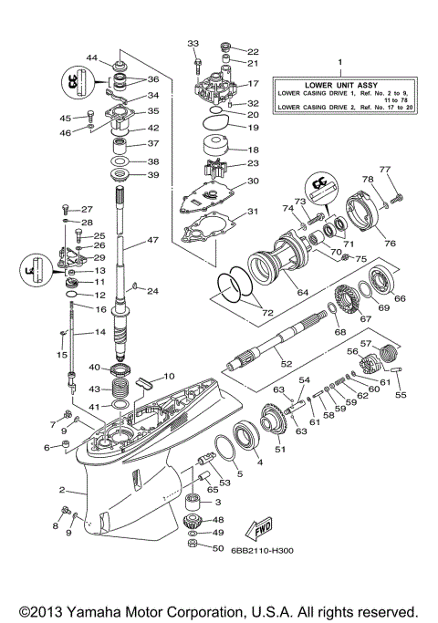 LOWER CASING DRIVE 1