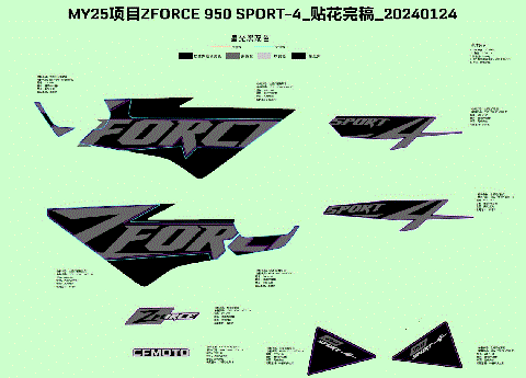 DECAL,NA,2025 (NEBULA BLACK)