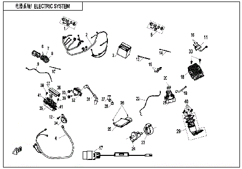 ELECTRIC SYSTEM (WITH FUEL VAPORIZATION SYSTEM)
