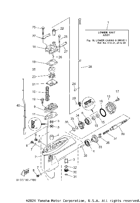 LOWER CASING DRIVE 1
