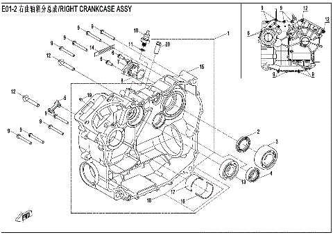 RIGHT CRANKCASE ASSY - OLD