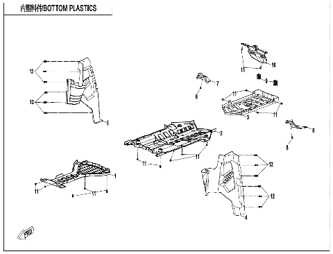 BOTTOM PLASTICS