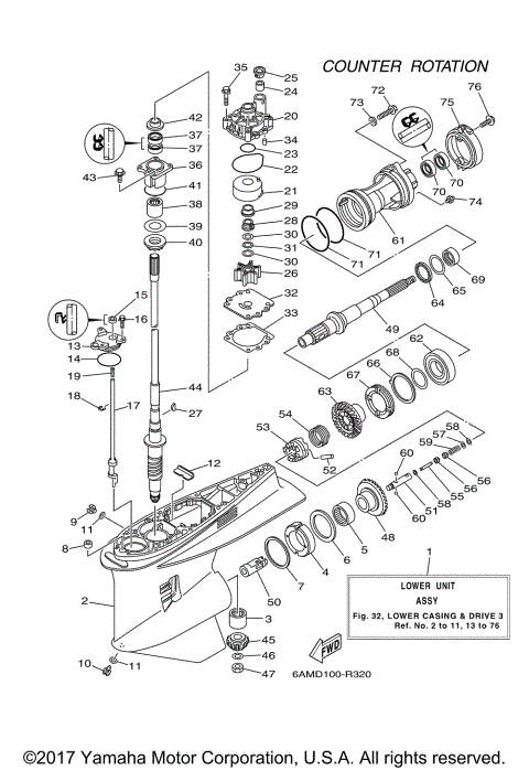 LOWER CASING DRIVE 3