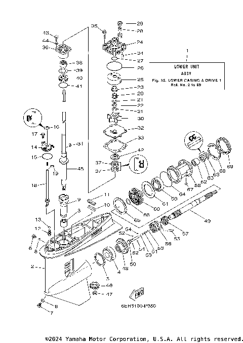 LOWER CASING DRIVE 1