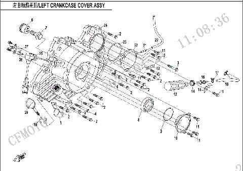 LEFT CRANKCASE COVER ASSY