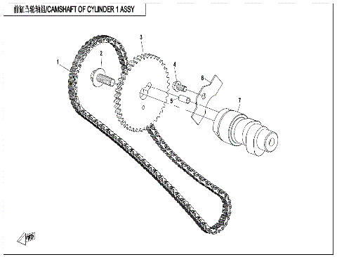 CAMSHAFT OF CYLINDER 1 ASSY