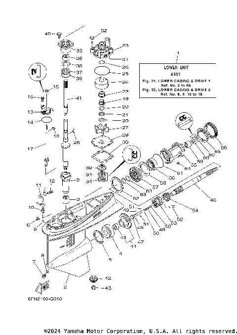 LOWER CASING DRIVE 1