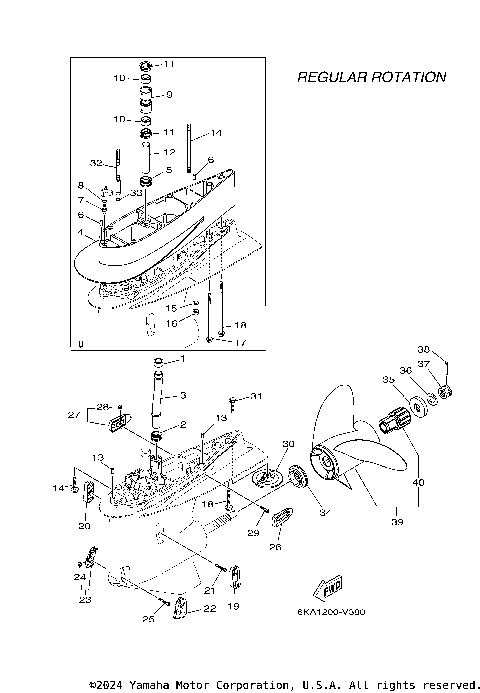 LOWER CASING DRIVE 2