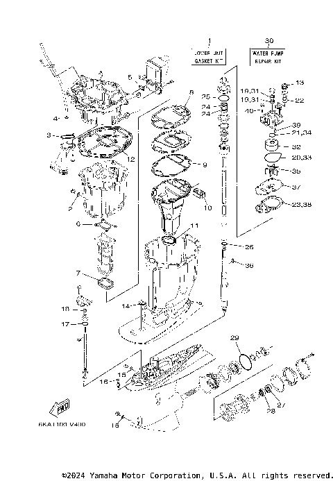 LOWER CASING DRIVE 7