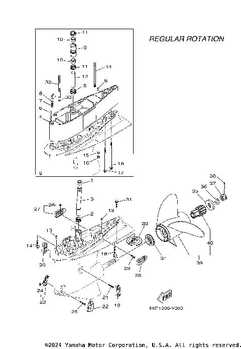 LOWER CASING DRIVE 2