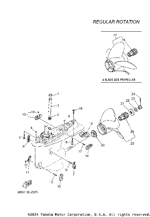 LOWER CASING DRIVE 2
