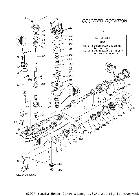 LOWER CASING DRIVE 1