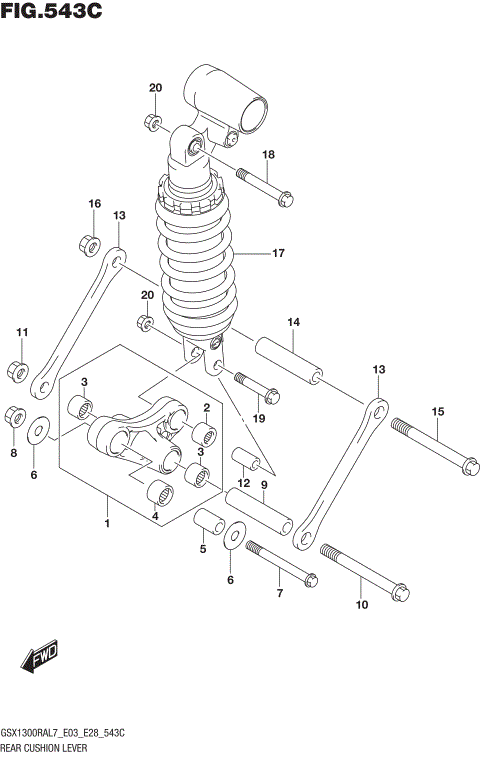 REAR CUSHION LEVER (GSX1300RAL7 E33)