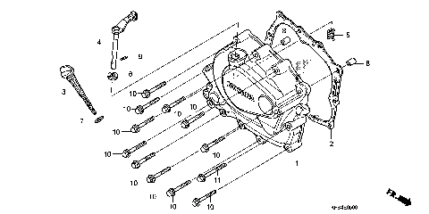 RIGHT CRANKCASE COVER