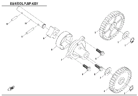 OIL PUMP ASSY