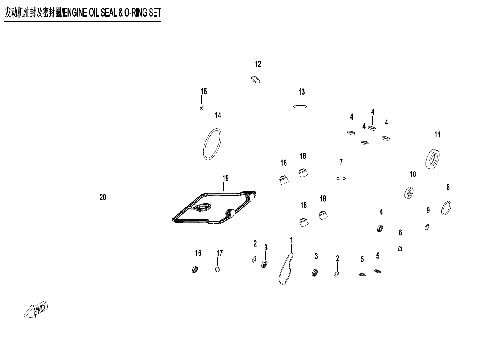 ENGINE OIL SEAL & O-RING KIT