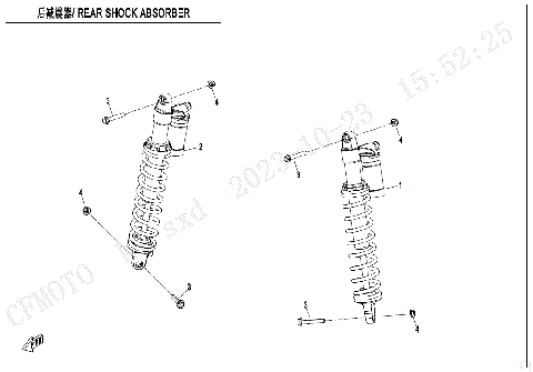 REAR SHOCK ABSORBER (GAS)