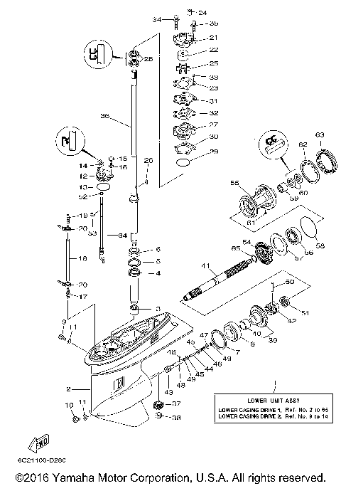 LOWER CASING DRIVE 1