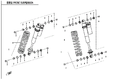 FRONT SHOCK ABSORBER