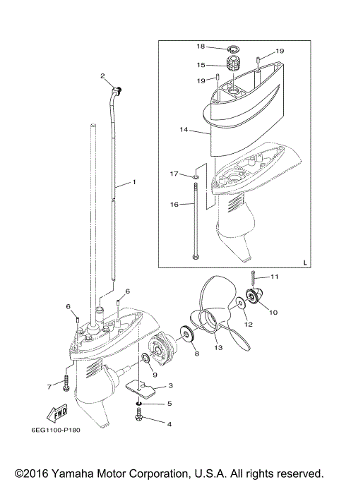 LOWER CASING DRIVE 2