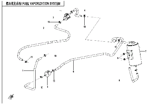 FUEL VAPORIZATION SYSTEM