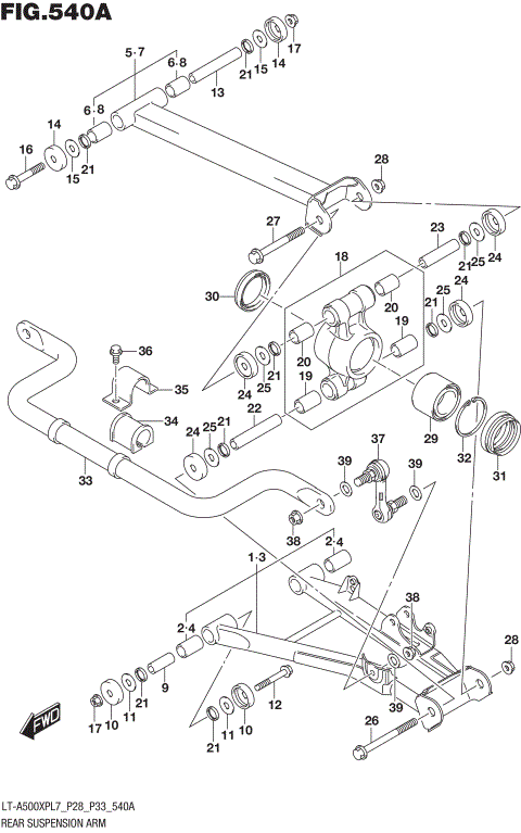 REAR SUSPENSION ARM