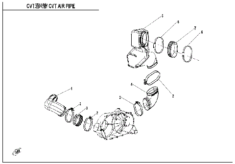 CVT AIR PIPE&SIDE COVER