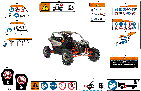 07- Body - Warning Decals