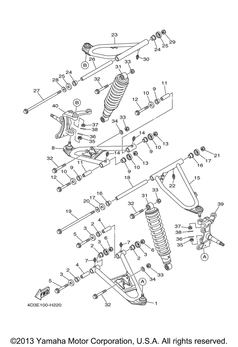 FRONT SUSPENSION WHEEL