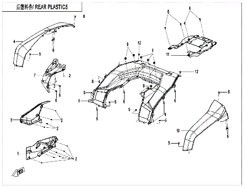 REAR PLASTICS(2)