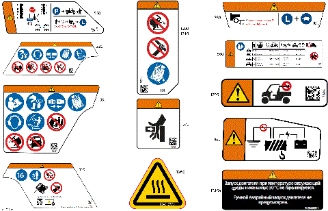 07- Body - Warning Decals