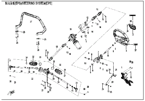 STEERING SYSTEM