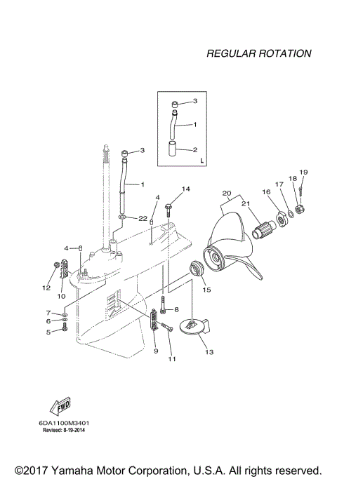 LOWER CASING DRIVE 2