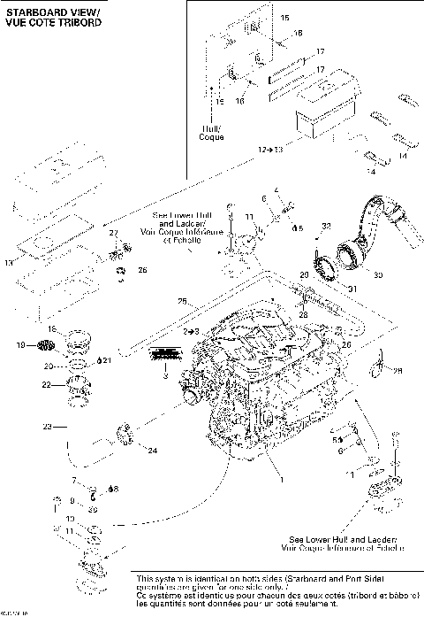 01- Engine And Air Intake Silencer