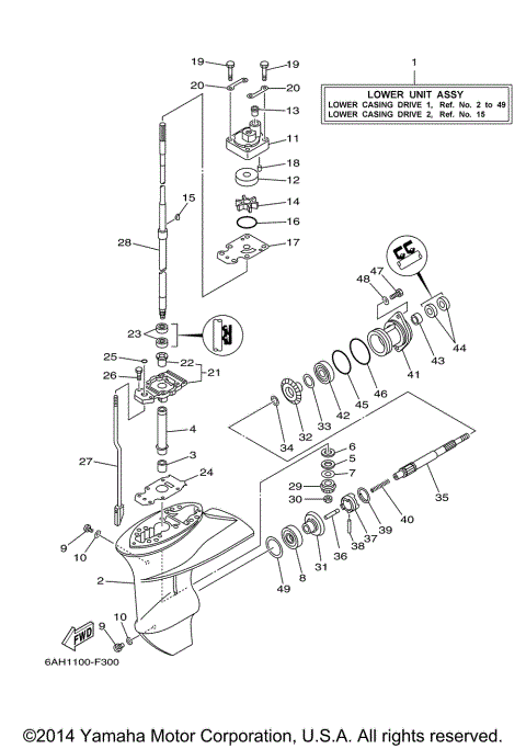 LOWER CASING DRIVE 1