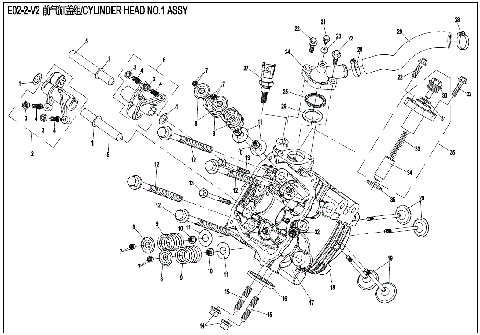 CYLINDER HEAD NO.1 ASSY.