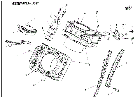 CYLINDER BODY ASSY.