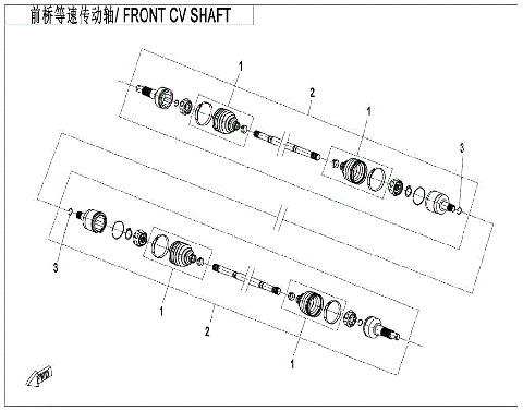 FRONT CV SHAFT (ODM)