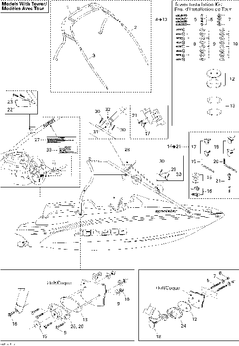 09- Tower And Bimini Top