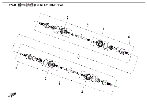FRONT CV SHAFT
