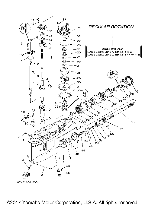 LOWER CASING DRIVE 1
